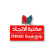 تاريخنا الجديد - الصف التاسع - دار عون